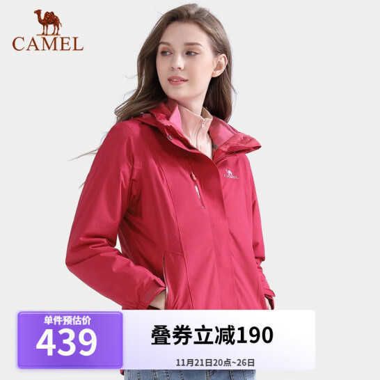 Coral Red Girl, A7W117128b