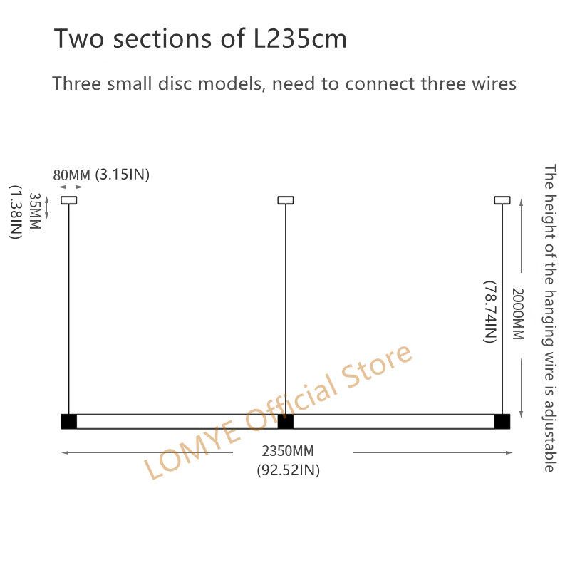 長さ235cm（92.52インチ）暖かい光