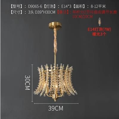 Diamètre 39 cm Hauteur 30 cm 3 lampes