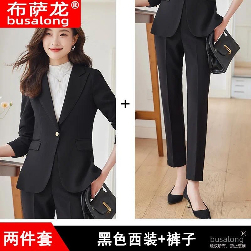 Black suit pants