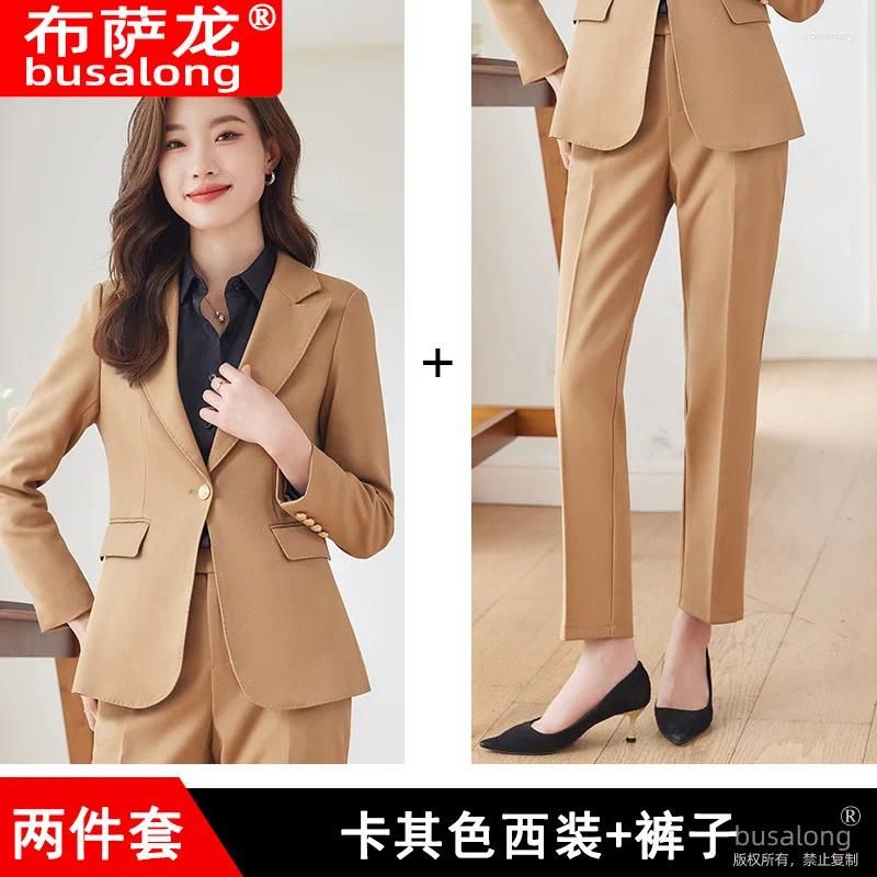 Khaki suit pants