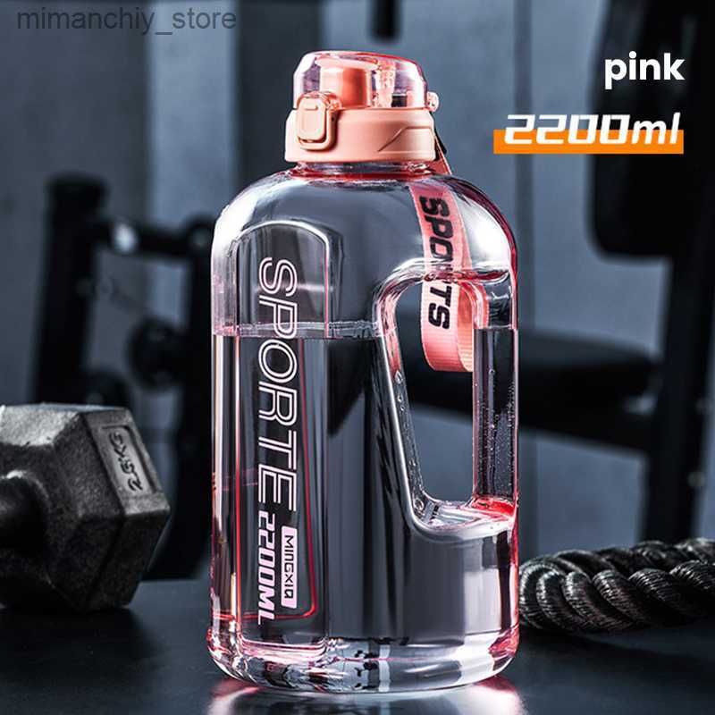 Pink-2200ml