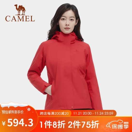 v1w14o5377, chinese red, female