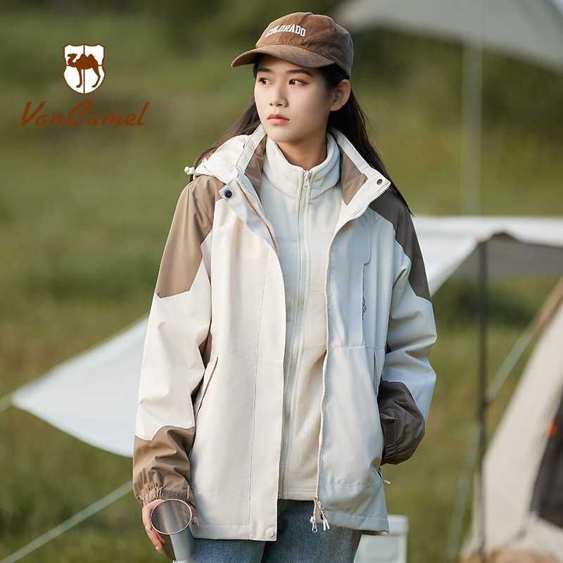 khaki women&#039;s style jacket+detachable