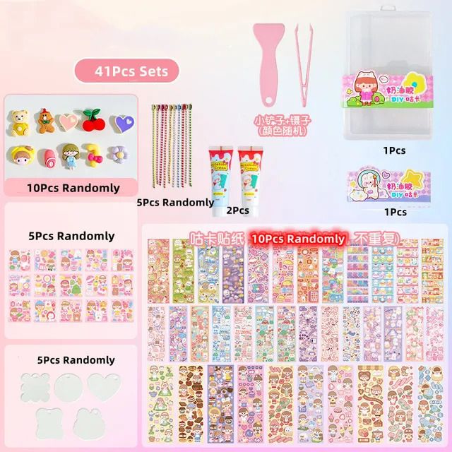 41pcs