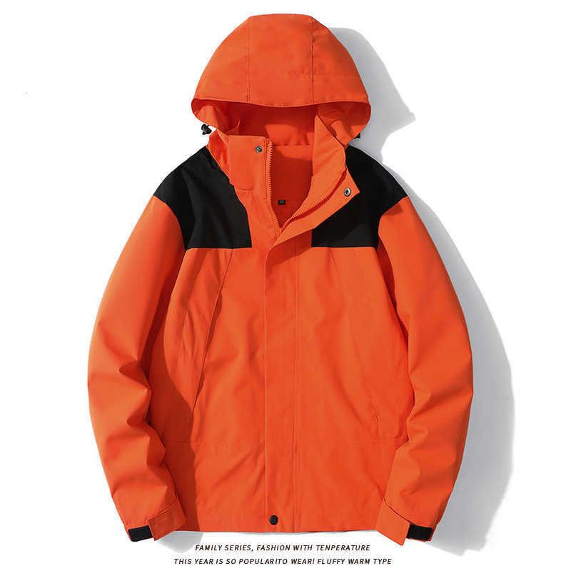 23657 Orange unisex