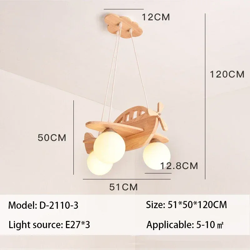 l50xw51xh27cmは電球の木材を含めません