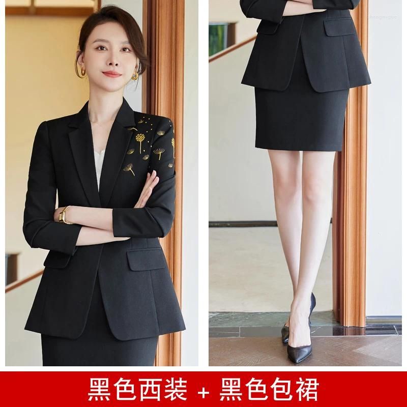 Black Coat and Skirt