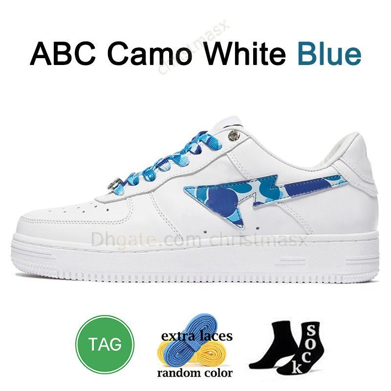 A40 ABC Camo Bianco Blu