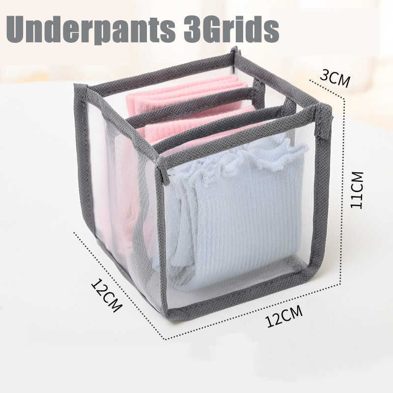 Underpants 3grids