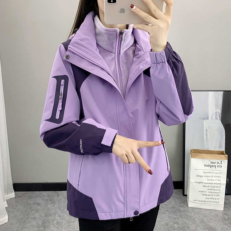 women&#039;s two piece taro purple set