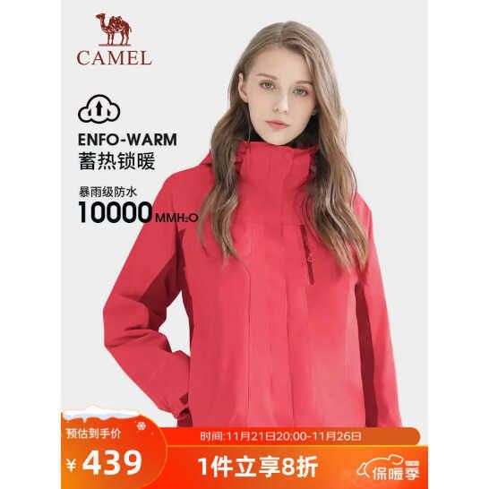 coral red girl