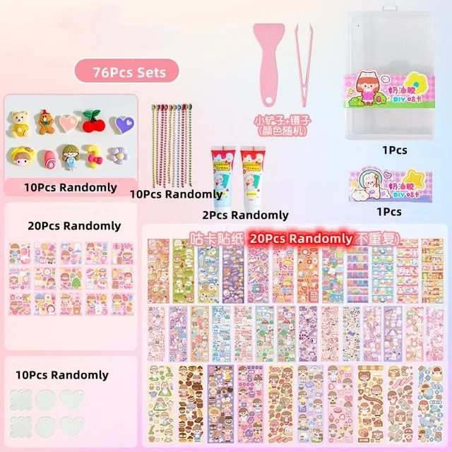 76pcs