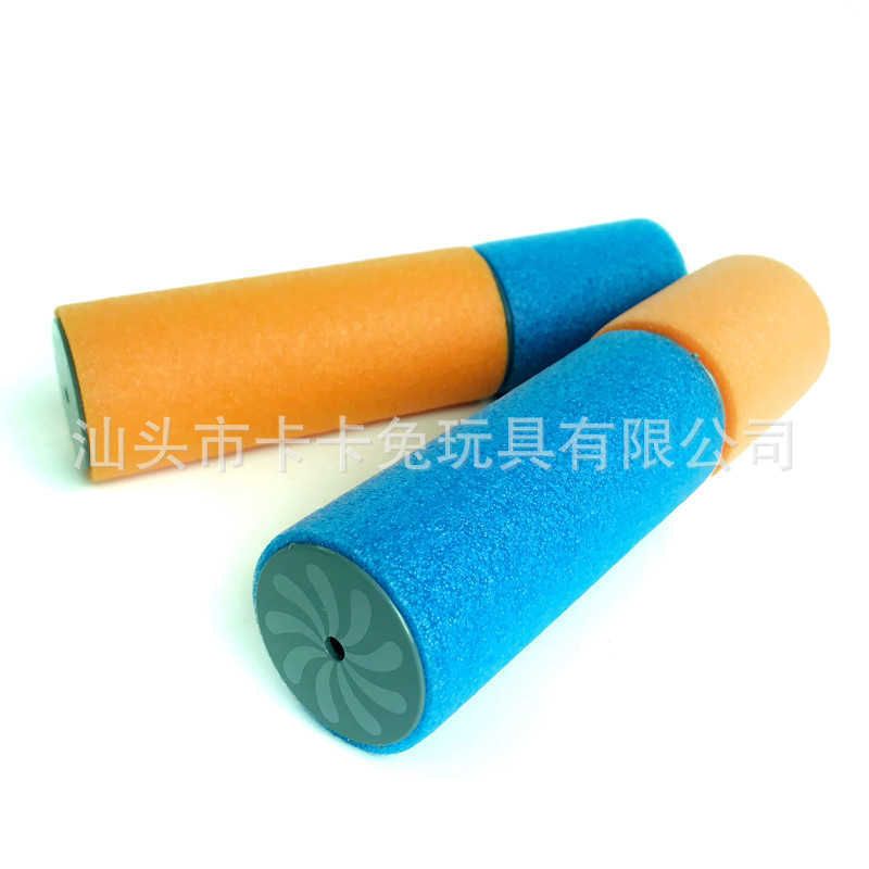 Blue Orange - Length 15.5cm/30g