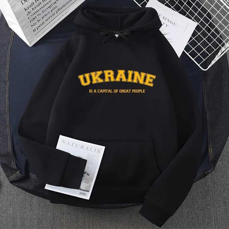 Ukraine Black