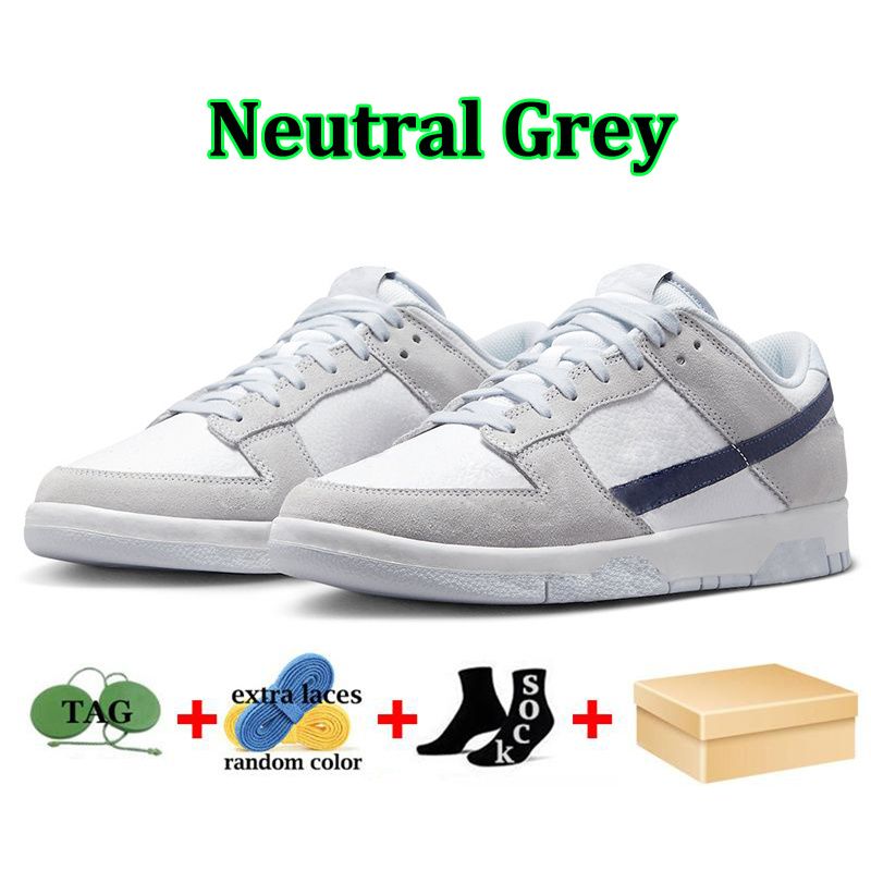 Neutral Grey