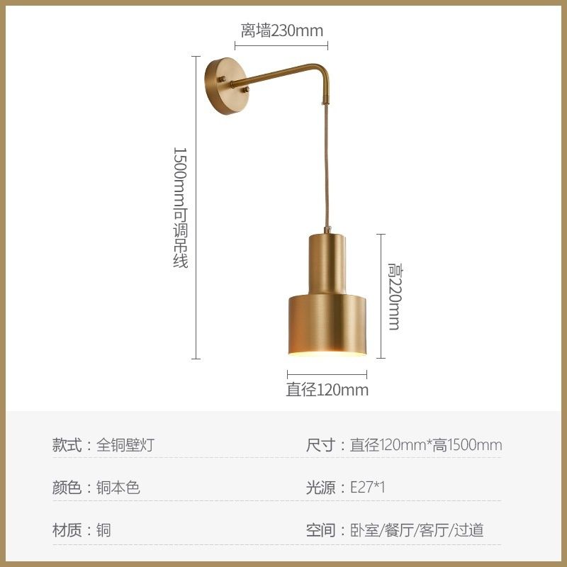 Type c Copper Nuan Guang