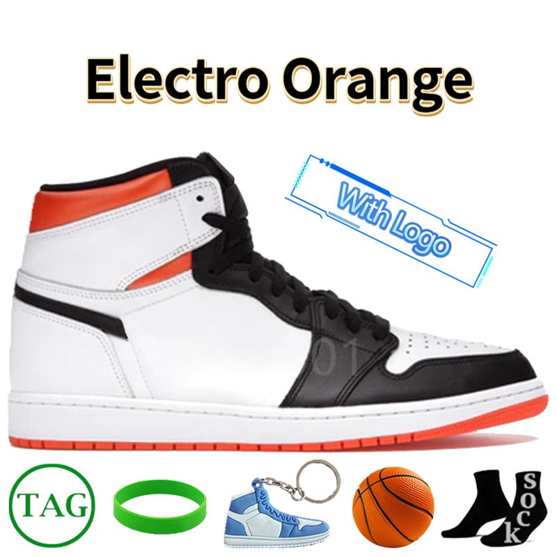 #44- Электро-оранжевый