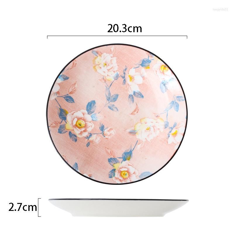 8 inch Shallow plate