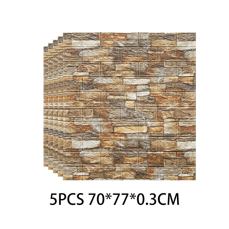 Brick Yellow 5pcs-70cm x 77 cm