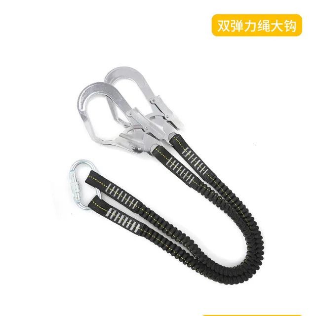 Double Elastic Rope