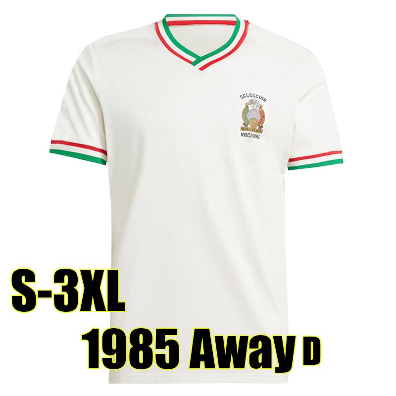 moxige 1985 Away