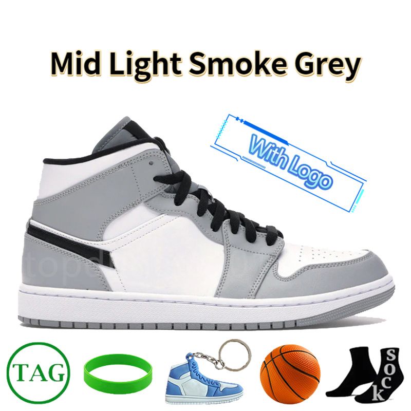 #4- Mid Light Smoke Grey