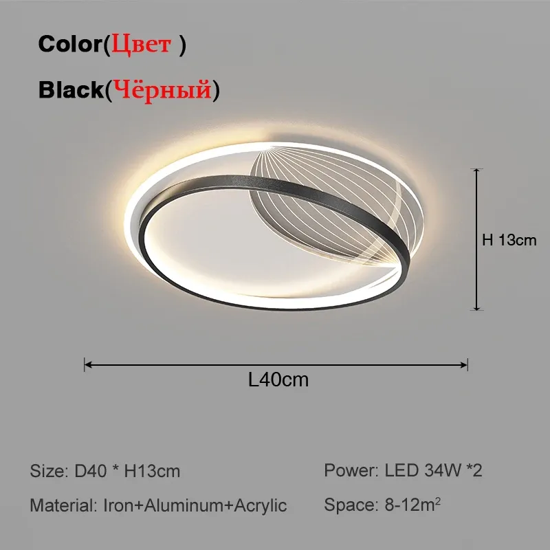 luz branca (6000K) B preta D40cm