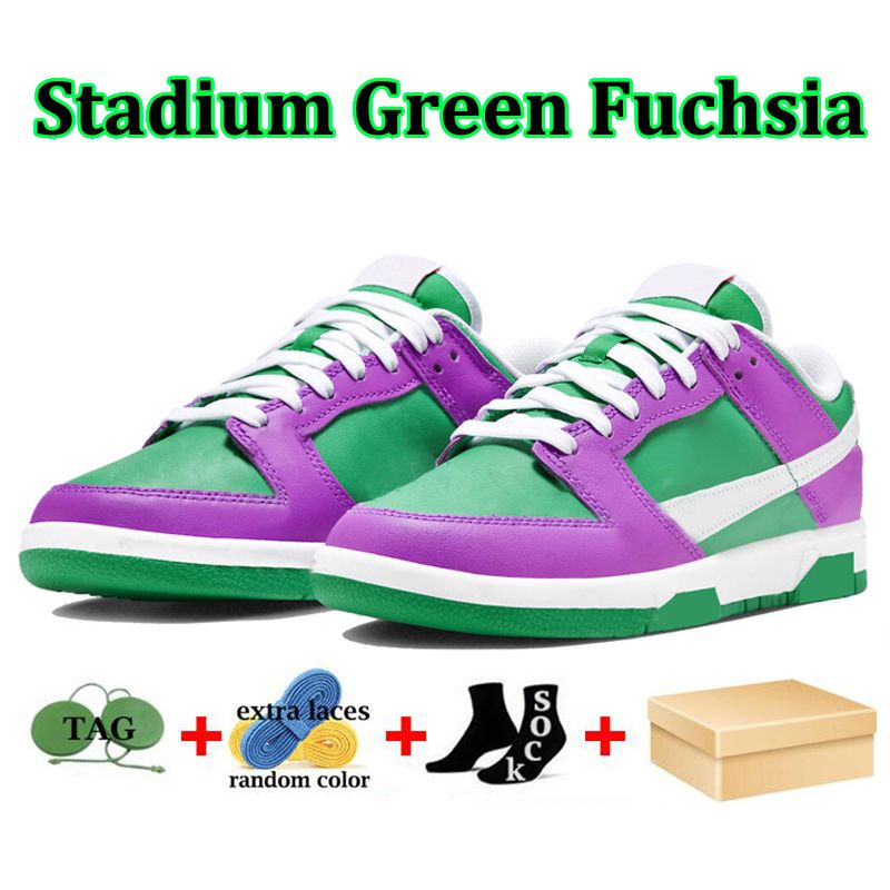 Fuchsia verde do estádio