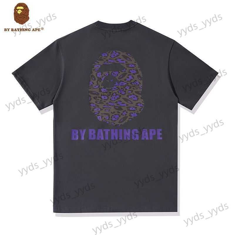 Byt2178 Grey (Purple Logo)