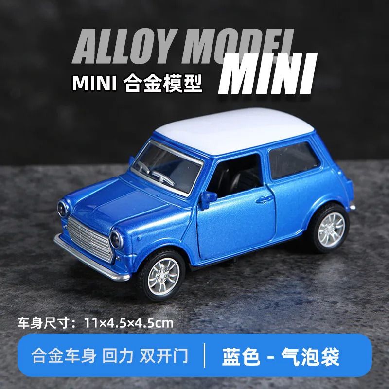 mini bleu