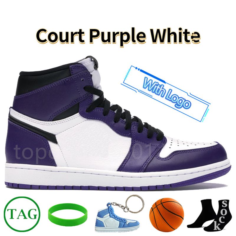 #32- Court Purple White
