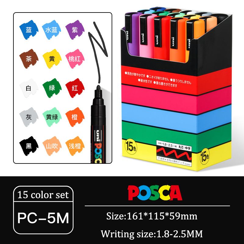PC5M-15 renkleri