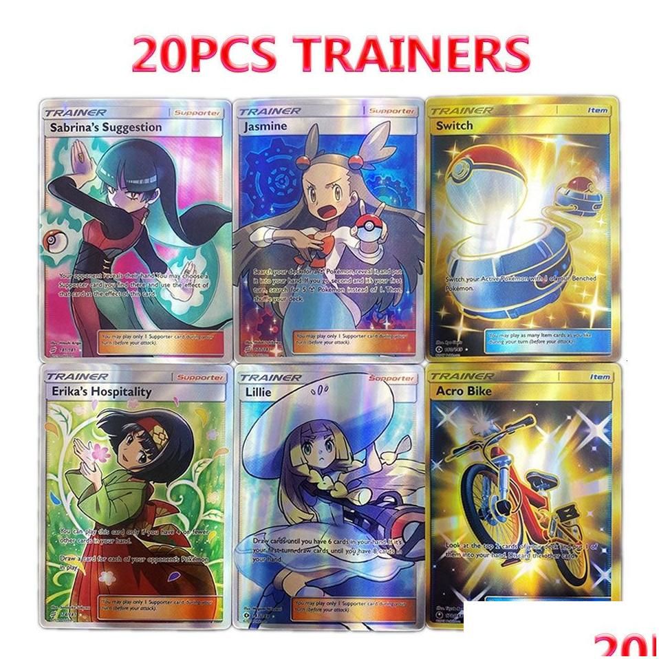 20Pcs Trainers