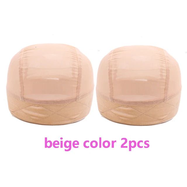 Beige 2 stcs