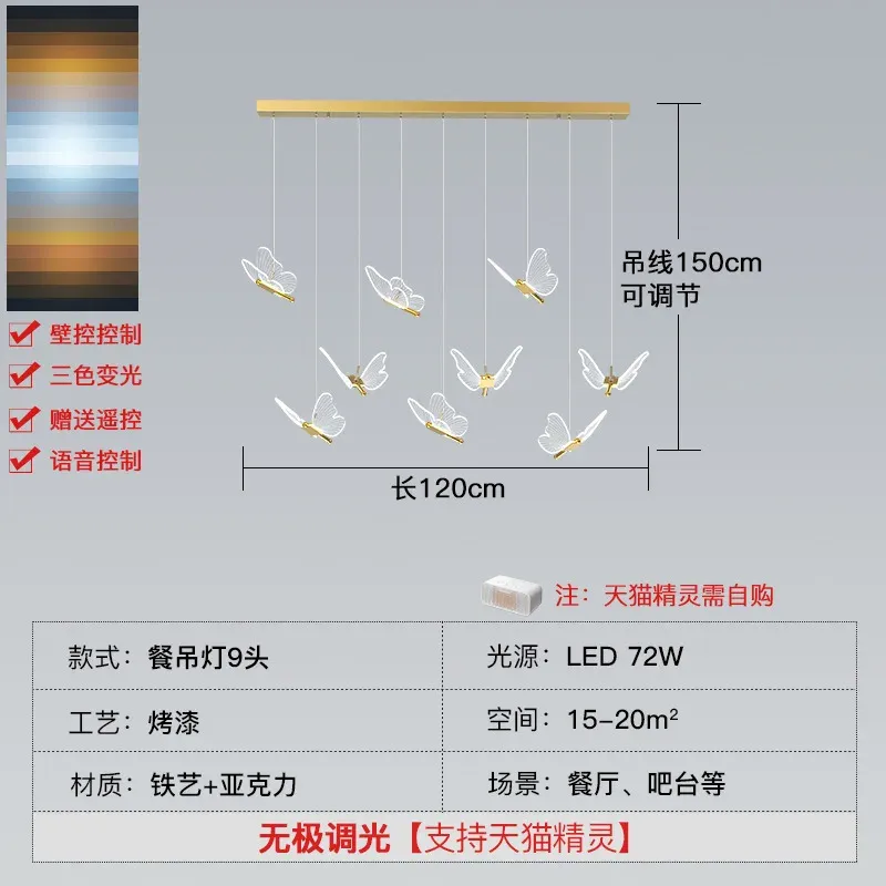 디스크 120cm 무한