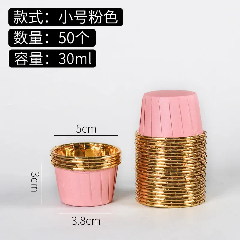 10 pcs small gold pink