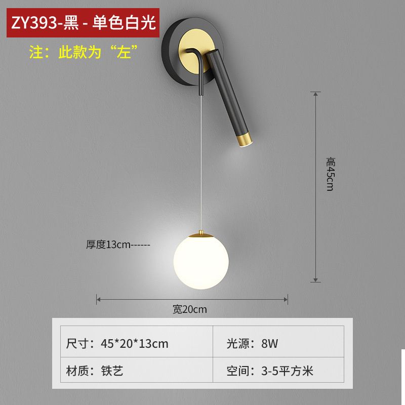 20cm White Light2