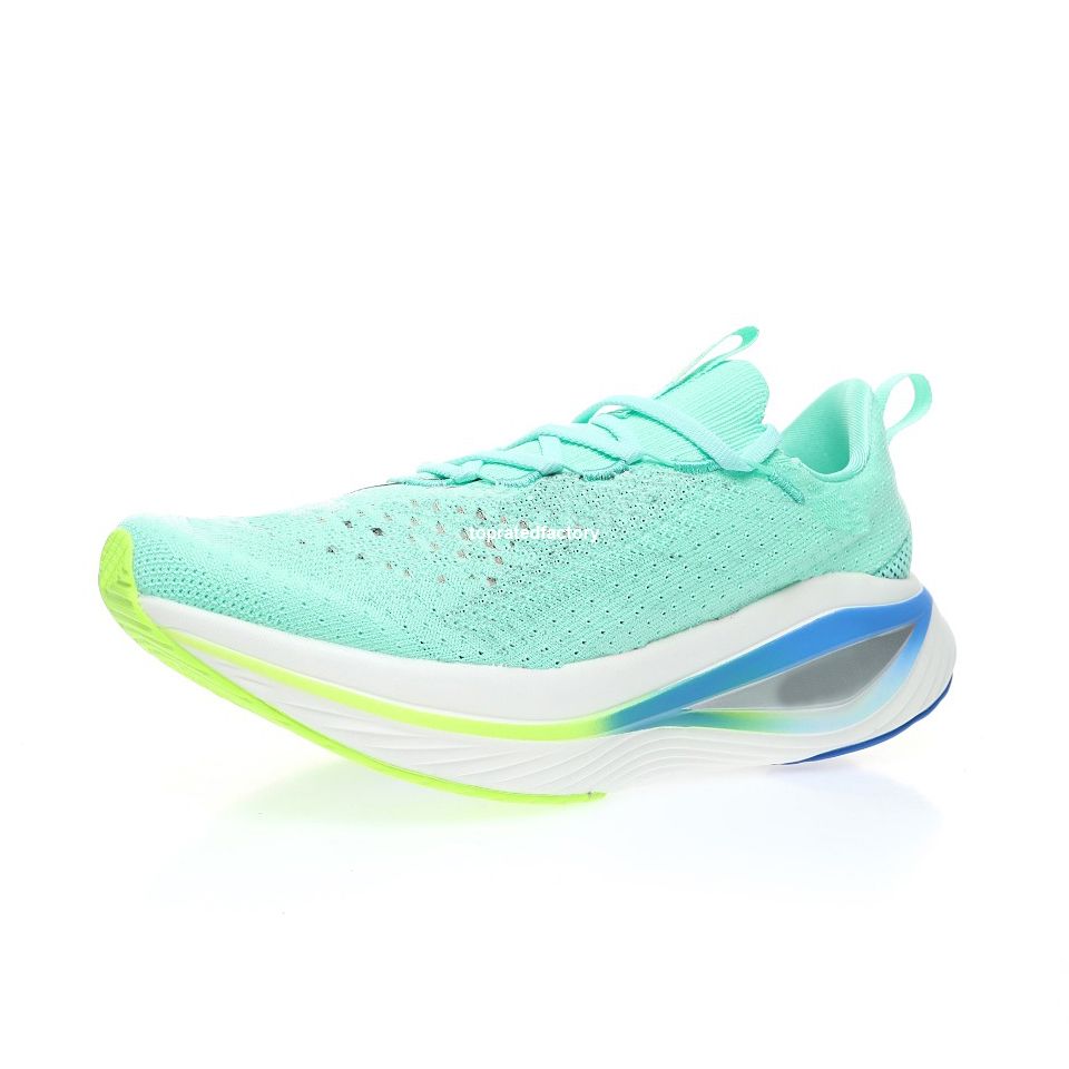 FuelCell SuperComp Elite V3 Running Shoes For Men Bright Mint