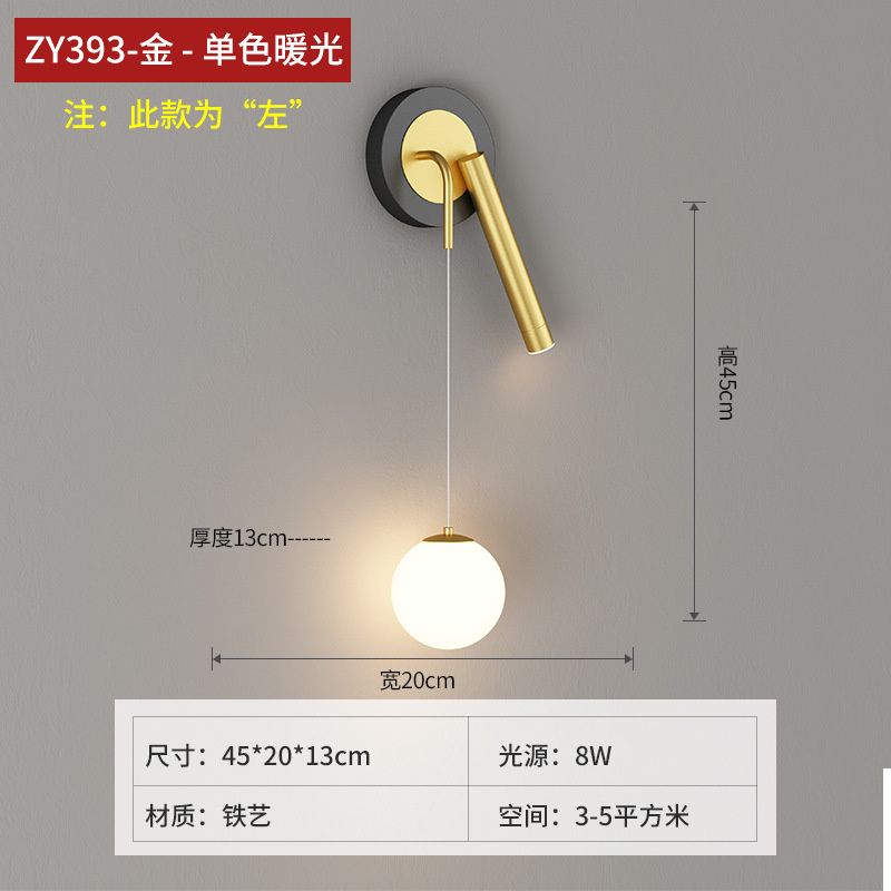 Gold 20cm Warm Light