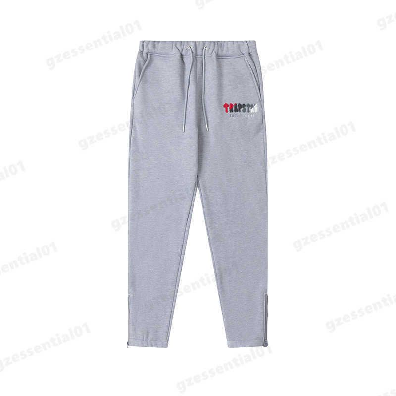 Gray 8 pants