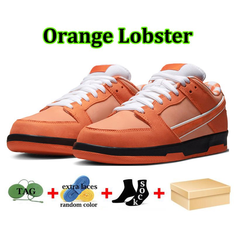 Orange Lobster