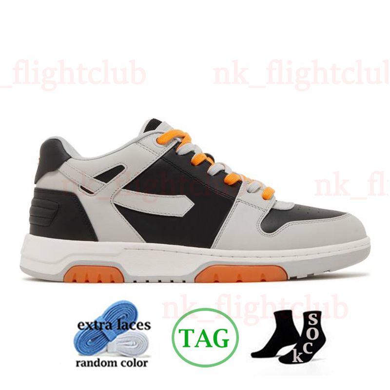 B31 Grey Black Orange