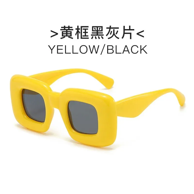 CHINA Yellow