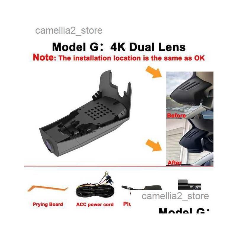 4K Çift CAM-32G12