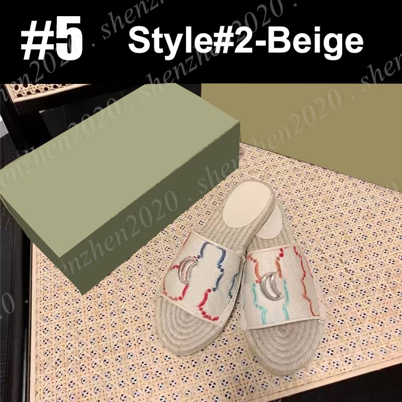 #5 Style#2-Beige