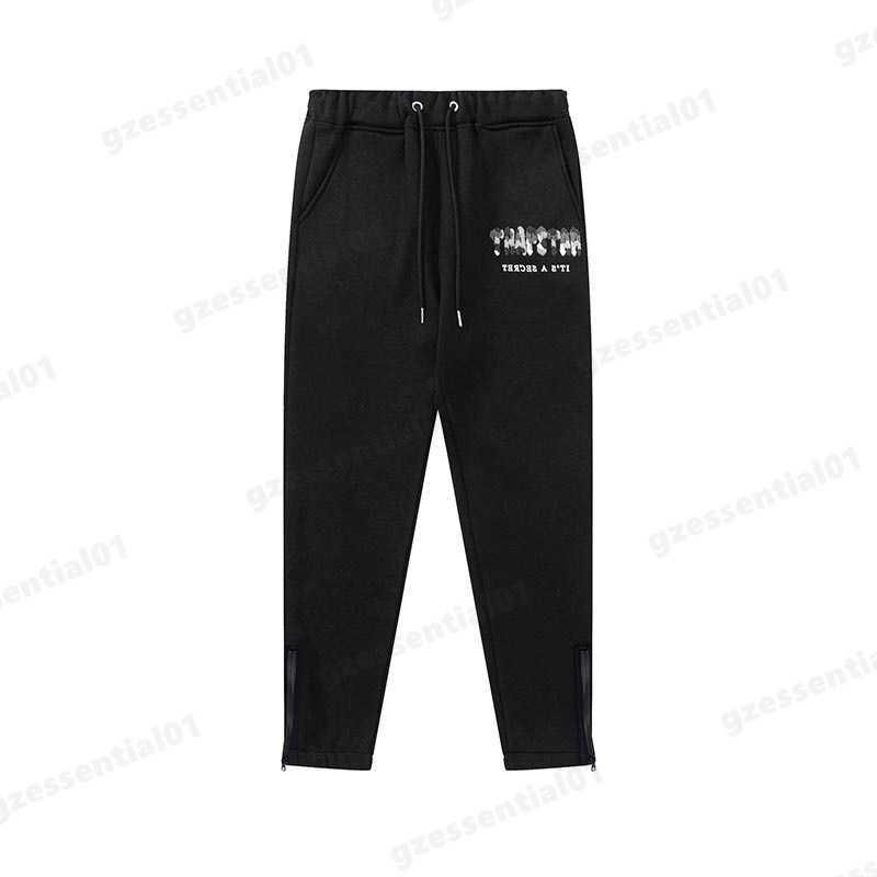 Black 1 pants