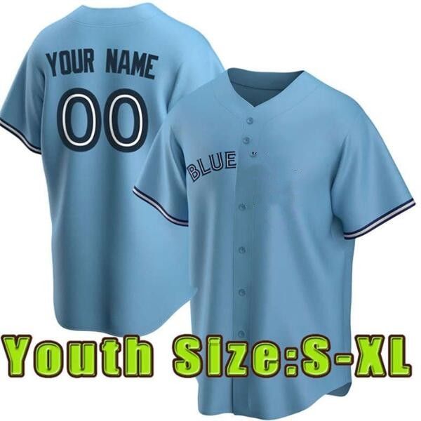 Youth Jersey