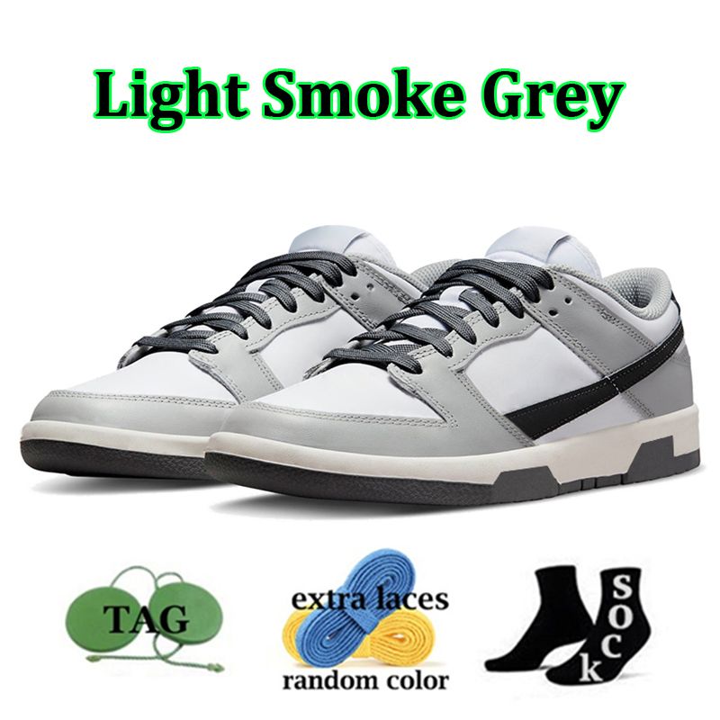 Light Smoke Grey