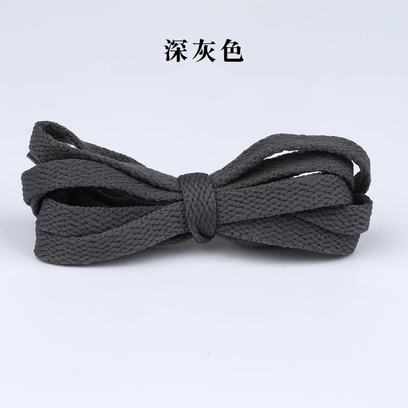 Dark Gray-80cm